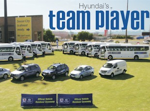 Hyundai 2010 FIFA World Cup