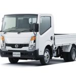Goodbye Nissan Diesel, hello UD Trucks Corporation!