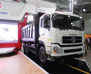 The Dongfeng T-Lift was the star product on its stand.