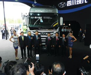Hyundai had a major presence at the Beijing Auto Show earlier this year.