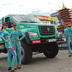 A new entrant to africa?