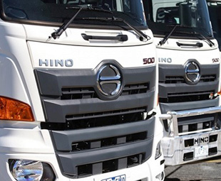 hino web 2